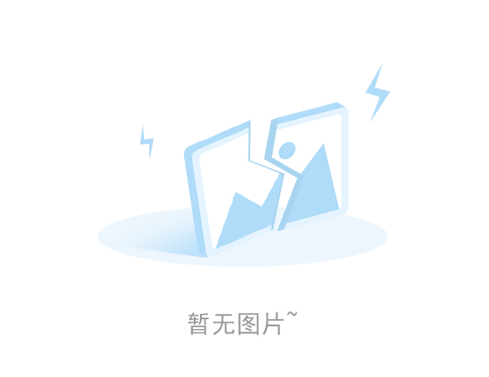 資質(zhì)證書