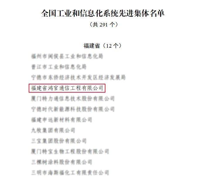 微信圖片_20250429170414.jpg